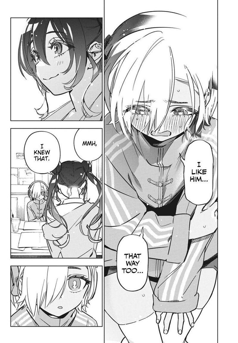 Now That We Draw - Chapter 37 image 04